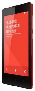 Телефон Xiaomi Redmi 1S - замена стекла камеры в Ульяновске